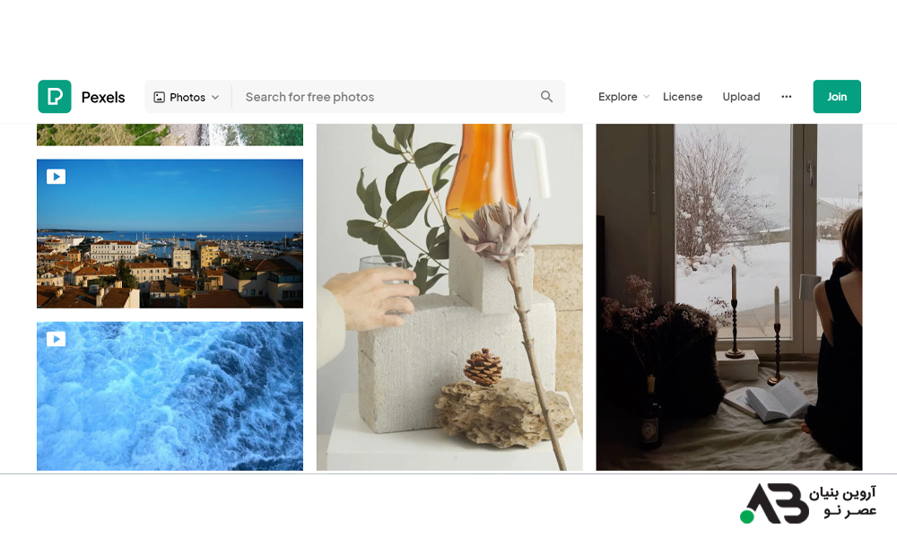 معرفی 22 سایت دانلود رایگان عکس (Pexels)