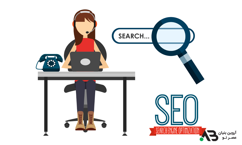 تکنیک های سئو منفی یا Negative SEO 