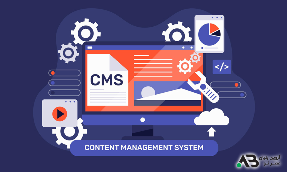 بهترین سیستم های مدیریت محتوا (CMS)