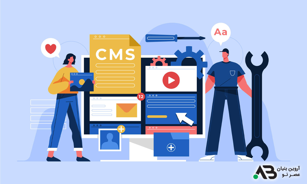 بهترین سیستم های مدیریت محتوا (CMS)